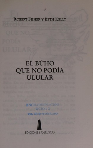 El Buho Qu no Podia Ulular