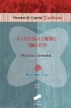 El Arte de la Guerra